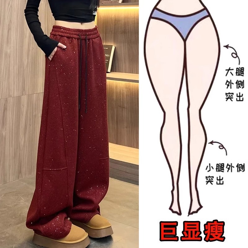 2025春季新款宽松大码女装抽绳阔腿休闲裤梨形身材显瘦弯刀拖地裤 - 图0