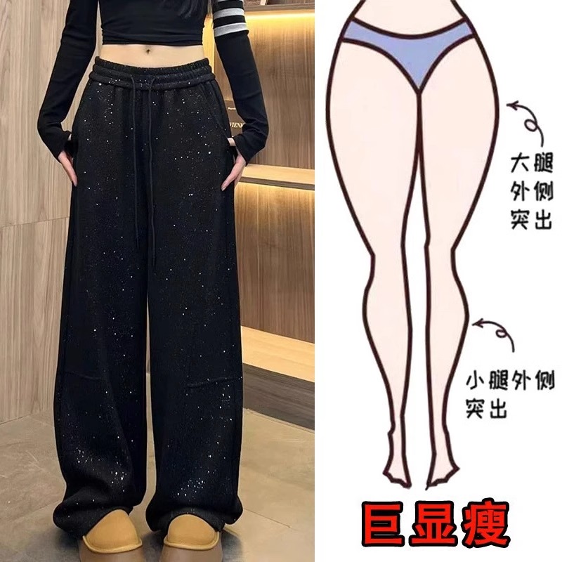 2025春季新款宽松大码女装抽绳阔腿休闲裤梨形身材显瘦弯刀拖地裤 - 图1