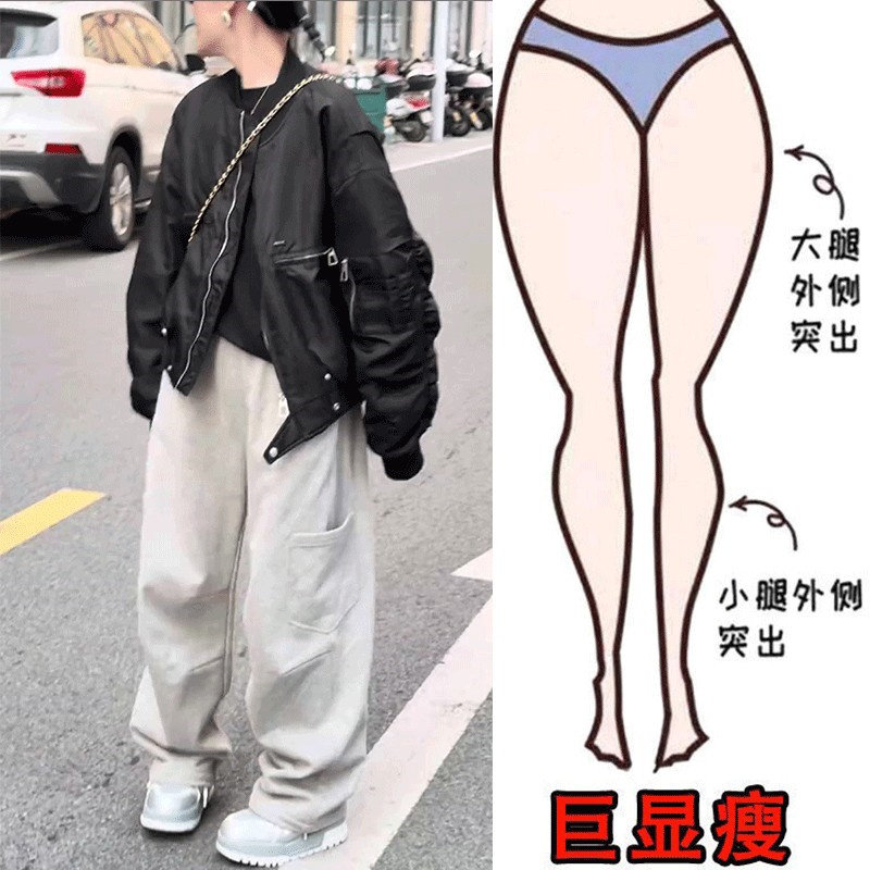 冬新款加绒纯色松紧腰弯刀工装卫裤梨形身材高腰宽松显瘦休闲裤,淘宝优惠券,粉丝福利购,淘宝优惠卷