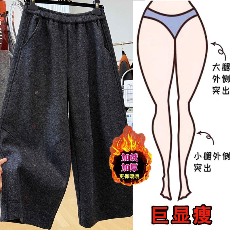 冬季重工刺绣松紧腰毛呢九分休闲裤女新款高腰加绒保暖直筒阔腿裤 - 图0