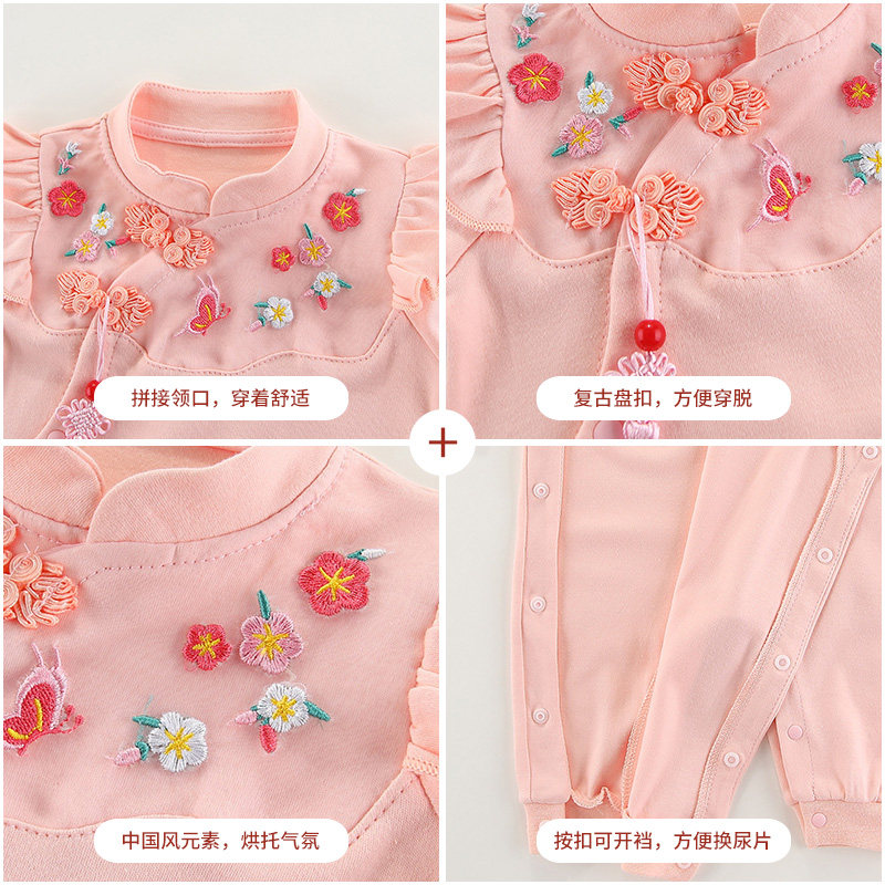 婴儿满月衣服秋季新生儿连体哈衣春夏装一周岁礼服女宝宝百天宴服,淘宝优惠券,粉丝福利购,淘宝优惠卷