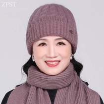 Autumn and winter elderly grandma cap old ladys winter warm hair line hat woman winter middle aged mother old man hat