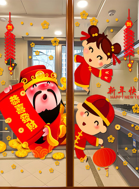 小红书推荐新年布置春节装饰年画