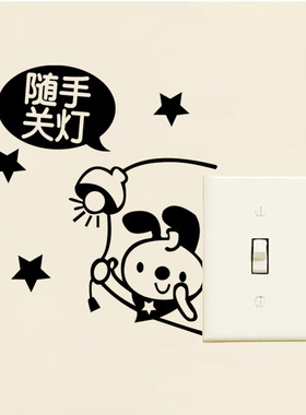 豫步光滑干净平整的表面