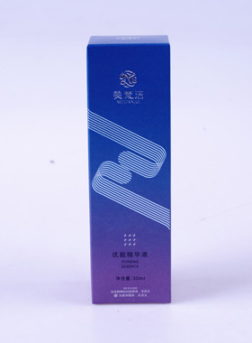 美梵洁官方正品优能修护精华液30ml舒缓修复受损角质层改善敏感旗