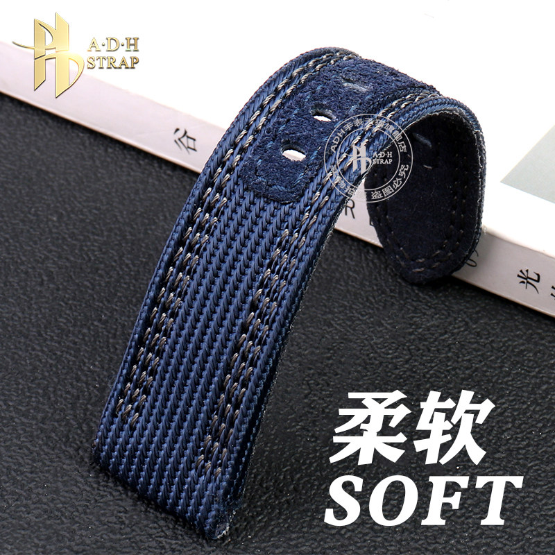 adh适配沛纳海庐米诺pam01122潜行 adh手表配件