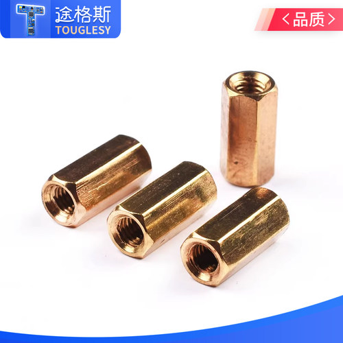 常用M3铜柱包 常用M3铜柱 六角 铜柱+双通+螺母+螺丝 元件包 - 图2