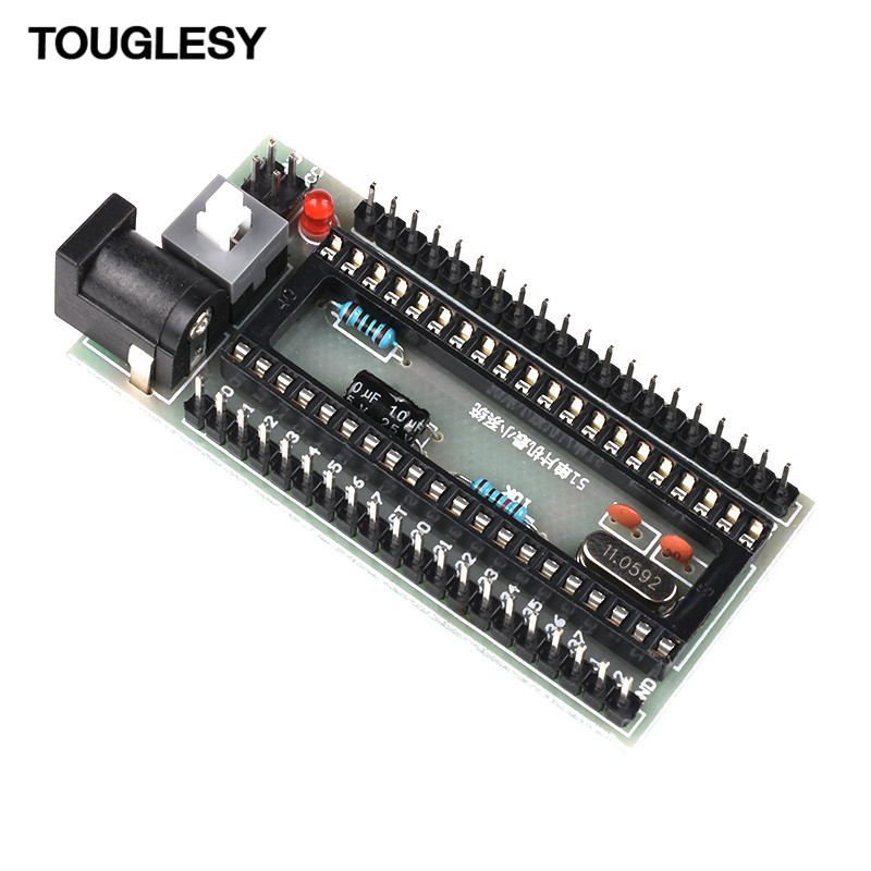 51单片机最小系统开发板STC核心板DIY实验板模块40P锁紧座学习板,淘宝优惠券,粉丝福利购,淘宝优惠卷