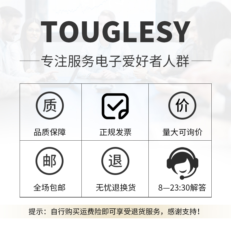 touglesy STM32开发板 STM32F103RCT6最小系统板 嵌入式学习板ARM - 图3