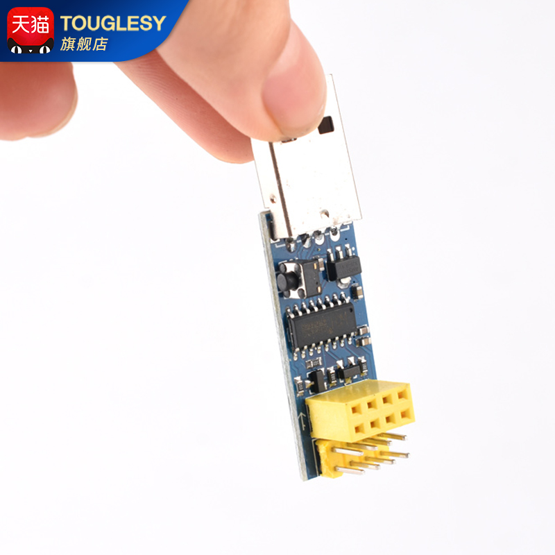 ESP-01/01S CH340芯片 ESP8266串口WIFI模块无线物联网 远距离 - 图2