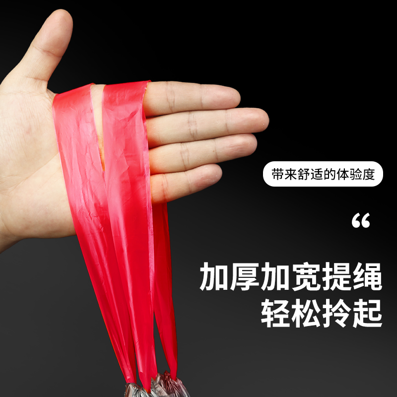 1000只大卷抽绳收口家用手提式加厚实惠装厨房中大号垃圾桶塑料袋