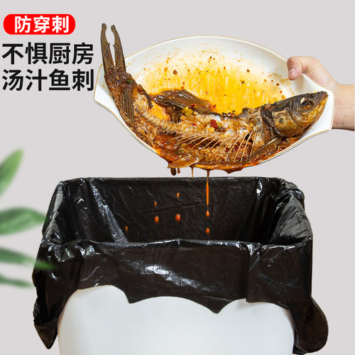 垃圾袋家用加厚中大号黑色手提背心式拉圾袋批发一次性厨房塑料袋 - 图1