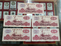 Japanese purchase of three versions of a circular tractor II Roman Circulation Y5 Zhang consold