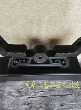 实木宝剑架镇宅之宝刀剑底座横放高档刀剑展示架剑托黑檀木刀剑架