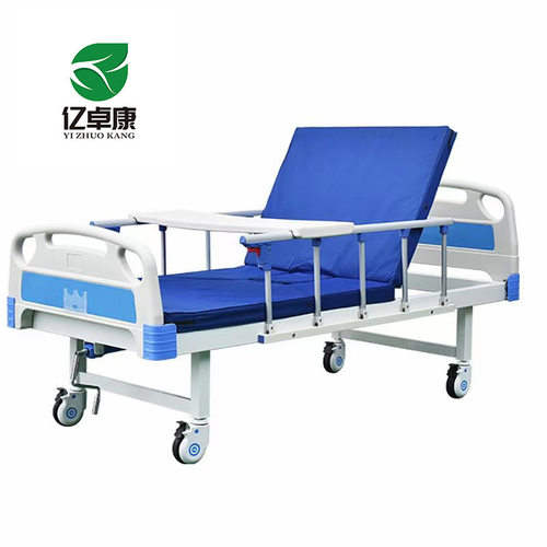 跨境手动单摇双摇护理床瘫痪病人疗养床康复床医用家用多功能 - 图1