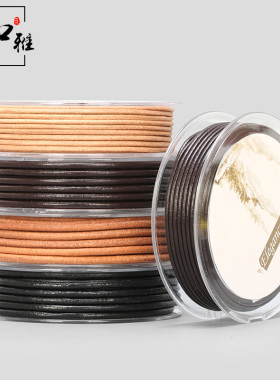 diy材料手链和雅手工皮艺材料