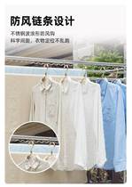 Landing Clothes Hanger Folding Indoor outdoor home clothes hanger Balcony Double Pole Style Sandhanger Sunning Hanger Clotheshorse