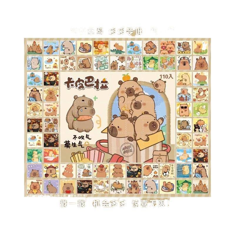 卡皮吧啦戳戳乐卡皮巴拉洞洞乐豚豚盲盒挂件儿童节日礼物公仔玩具 - 图3