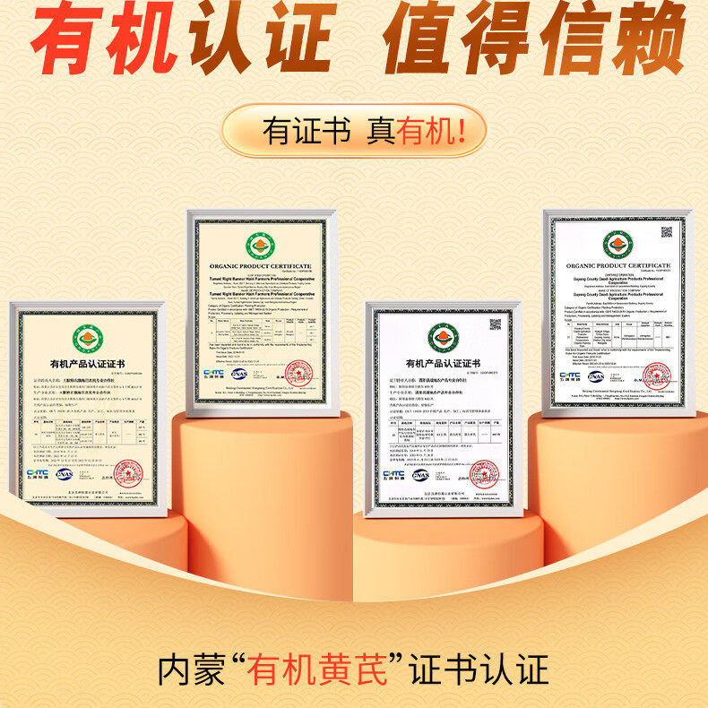 ���ӽ� �л����ξ� ������Ѫ 24֧��� ����Ѫ����֫����������    119Ԫ(����ȯ)