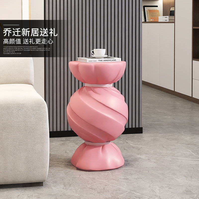 奶油风粉色客厅装饰落地茶几摆件电视柜沙发边几床头新家乔迁礼物,淘宝优惠券,粉丝福利购,淘宝优惠卷