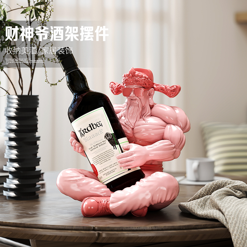 国潮肌肉财神红酒架摆件酒柜装饰品客厅电视柜餐边柜乔迁新年礼物 - 图2