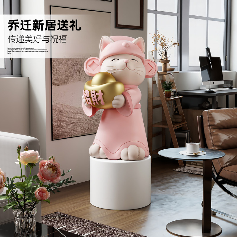 大型招财猫落地摆件开店开业礼物工艺品客厅家居装饰品乔迁,淘宝优惠券,粉丝福利购,淘宝优惠卷