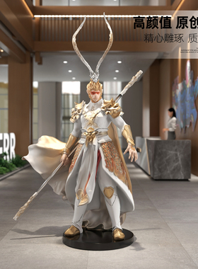 斗战胜佛模型雕塑门店展厅装饰