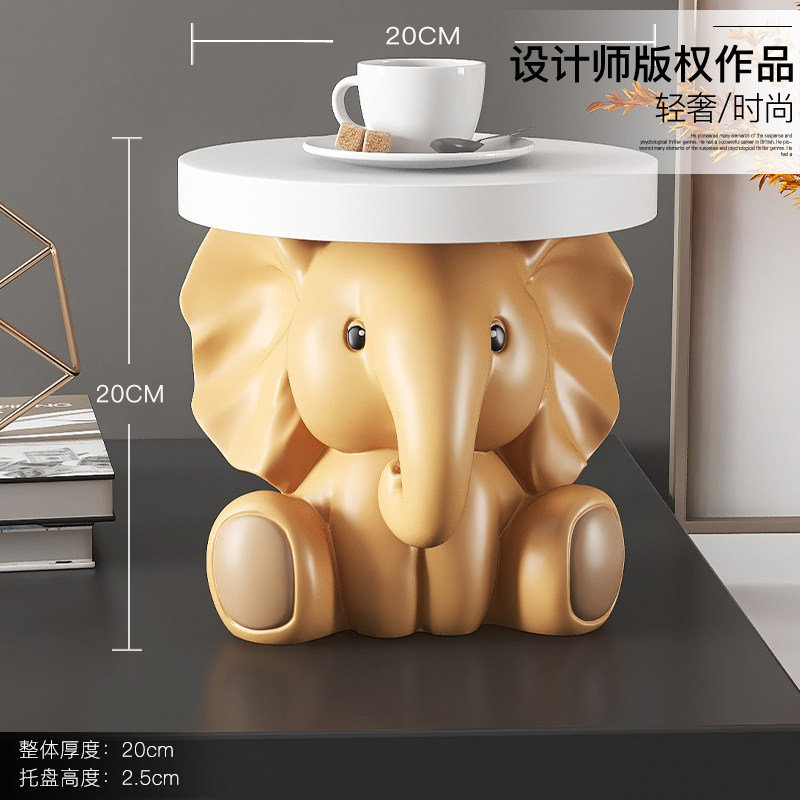 大象落地摆件入户玄关鞋柜换鞋凳客厅托盘软装家居饰品乔迁礼物,淘宝优惠券,粉丝福利购,淘宝优惠卷
