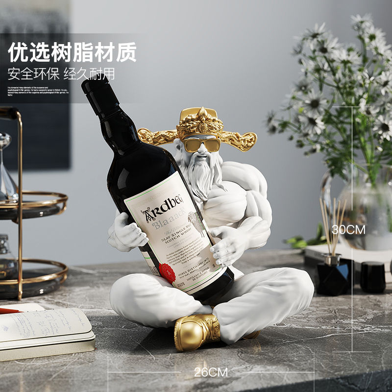 国潮肌肉财神红酒架摆件酒柜装饰品客厅电视柜餐边柜乔迁新年礼物 - 图1
