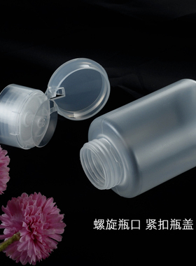 水剂分装压瓶结实耐用