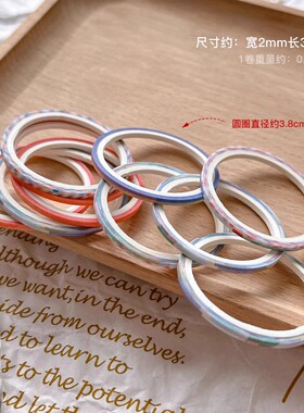 超细美甲格纹线条美纹纸胶带贴纸2mm细胶带格纹辅助专用工具贴纸
