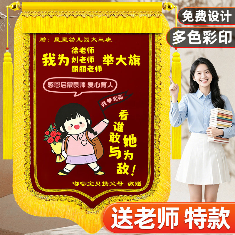 图4