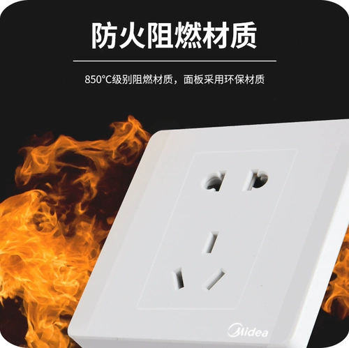 Тип 86 Sweet Spocket Beauty White