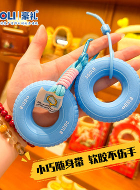 网红硅胶握力圈钥匙扣减压