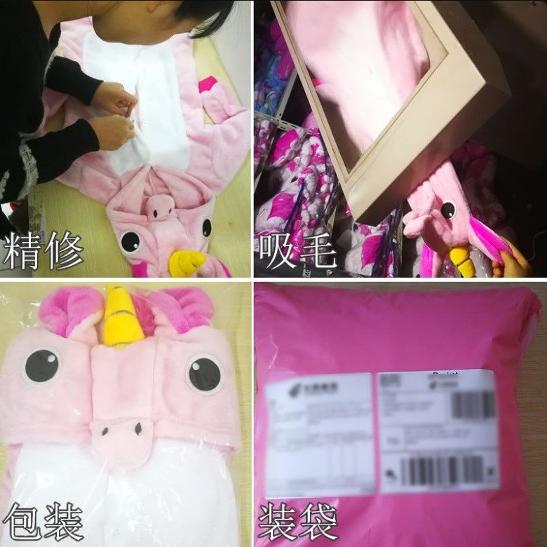 热卖恐龙连体法兰绒男老虎秋冬睡衣 德罗伊服饰睡衣/家居服套装