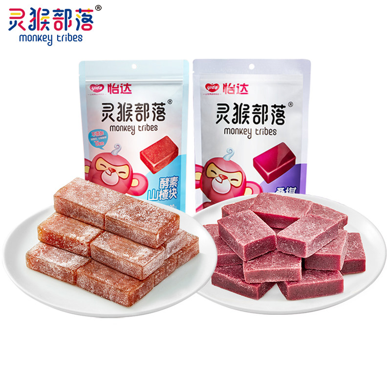 怡达灵猴部落桑葚块宝宝零食山楂糕 灵猴部落山楂类制品