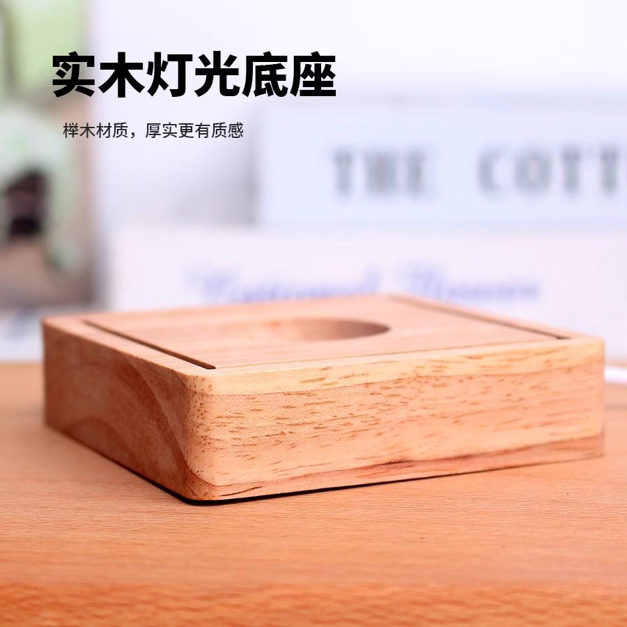 赵露思同款周边卧室小夜灯摆件高级感生日礼物送女生闺蜜粉丝应援,淘宝优惠券,粉丝福利购,淘宝优惠卷