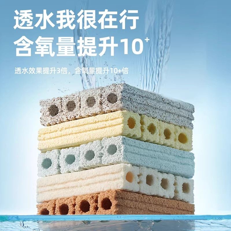 yee鱼缸过滤材料硝化细菌屋底滤鱼池周转箱过滤器净水系统培菌滤,淘宝优惠券,粉丝福利购,淘宝优惠卷