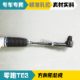 Suitable for Leapmotor T03 electric vehicle steering gear assembly, steering gear with tie rod steering gear