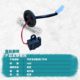 Suitable for Zhidou D2/D2S new energy electric vehicle rear tailgate switch electric tailgate switch rear door button