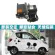Brake booster air pump vacuum pump pressure pump