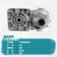 Suitable for Zhidou electric vehicle 301D1D2 D2S transmission box meshing teeth differential gear bearings