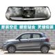 Suitable for Leappo T03 new energy electric vehicle front bumper grille front bumper grille fast and slow charging port cover