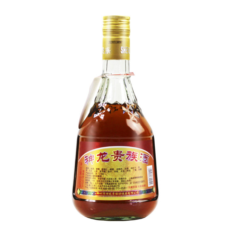 广西柳州市神龙贵族保健品有限公司药材神龙贵族酒露酒,淘宝优惠券,粉丝福利购,淘宝优惠卷