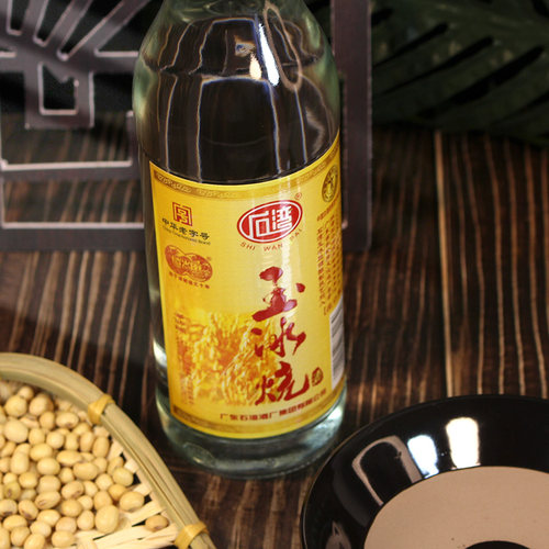 广东米酒商用低度瓶装商用佛山石湾玉冰烧出口装玉冰烧29度十二瓶 - 图2