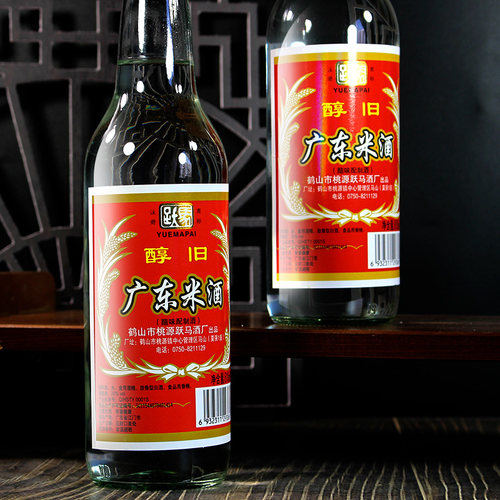 广东跃马牌米酒20度酯味型配制酒610ml厨房做菜炒菜烹饪跃马米酒 - 图2