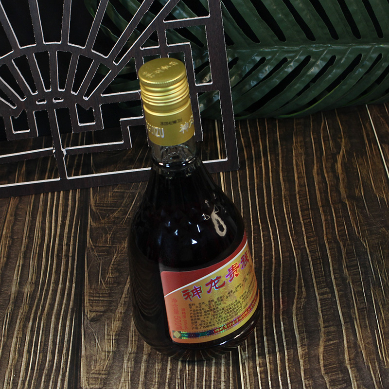 广西柳州市神龙贵族保健品有限公司药材神龙贵族酒露酒配制酒,淘宝优惠券,粉丝福利购,淘宝优惠卷