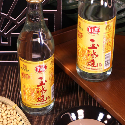 广东米酒商用低度瓶装商用佛山石湾玉冰烧出口装玉冰烧29度十二瓶 - 图3