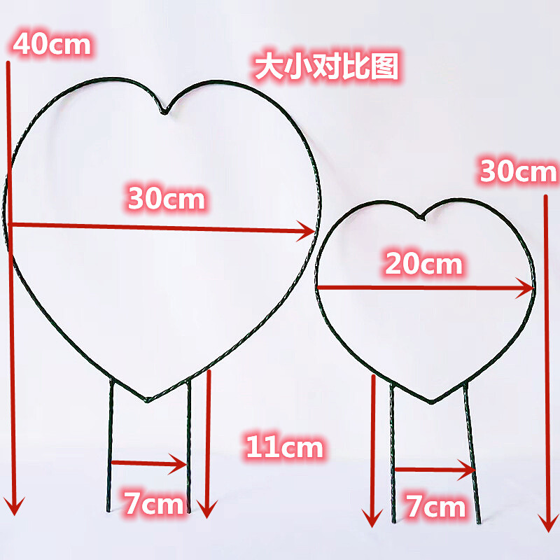 山乌龟爬藤架龟甲龙花架金不换花架植物花卉爱心圆形造型金属支架-图2