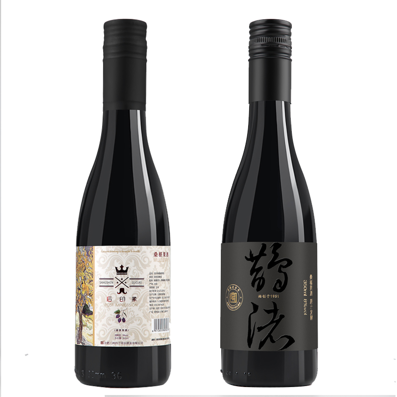 新品试饮如云在野低度果酒桑葚酒350ml